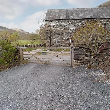 Park - Uk33713 Staveley (Cumbria)
